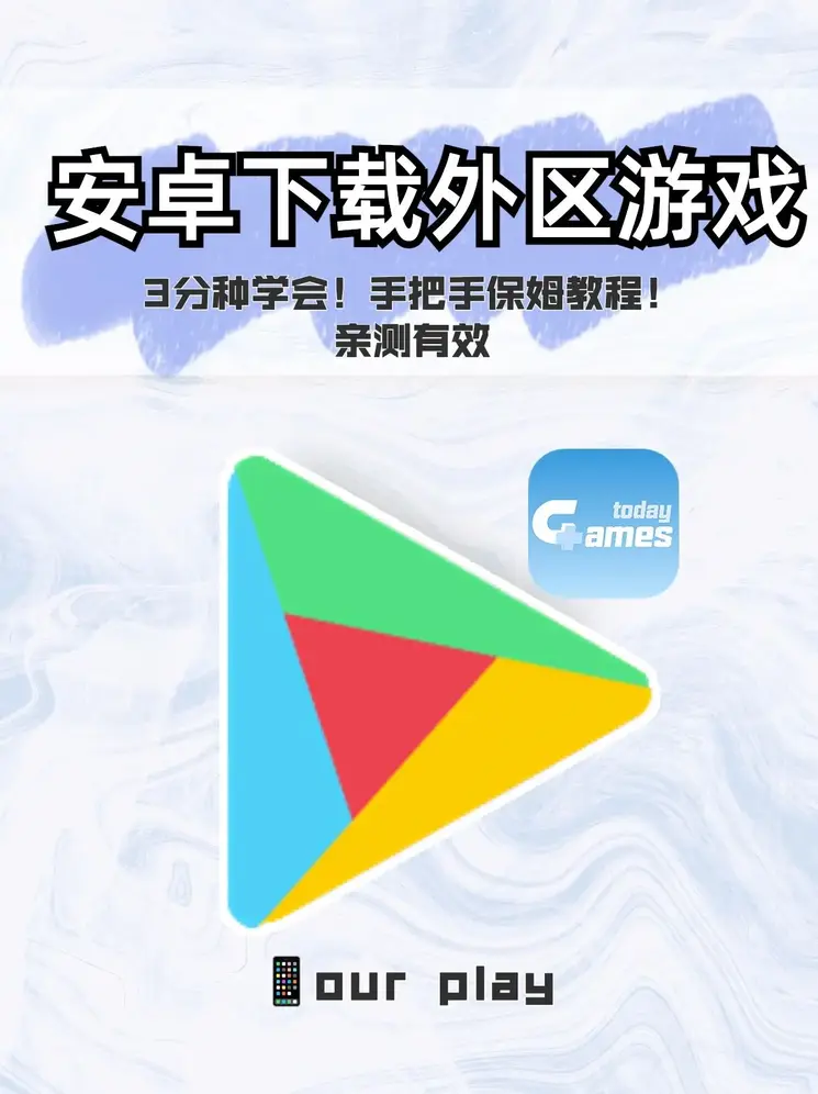 c7官网注册下载截图0